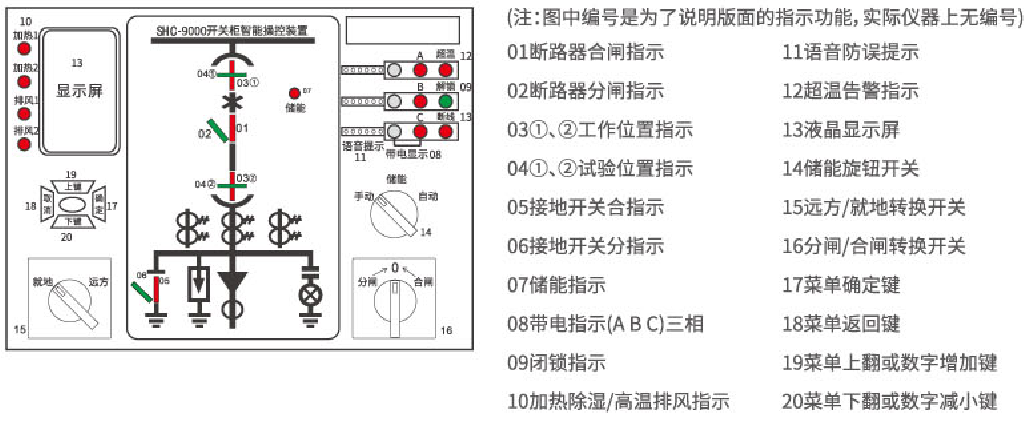 微信图片_20240710173127.png