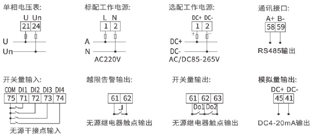 微信图片_20240711090120.png