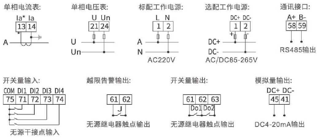 微信图片_20240711090440.png