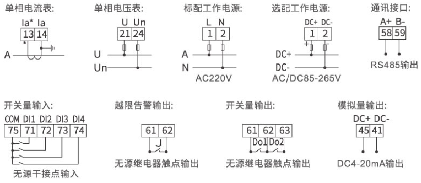 微信图片_20240711093720.png