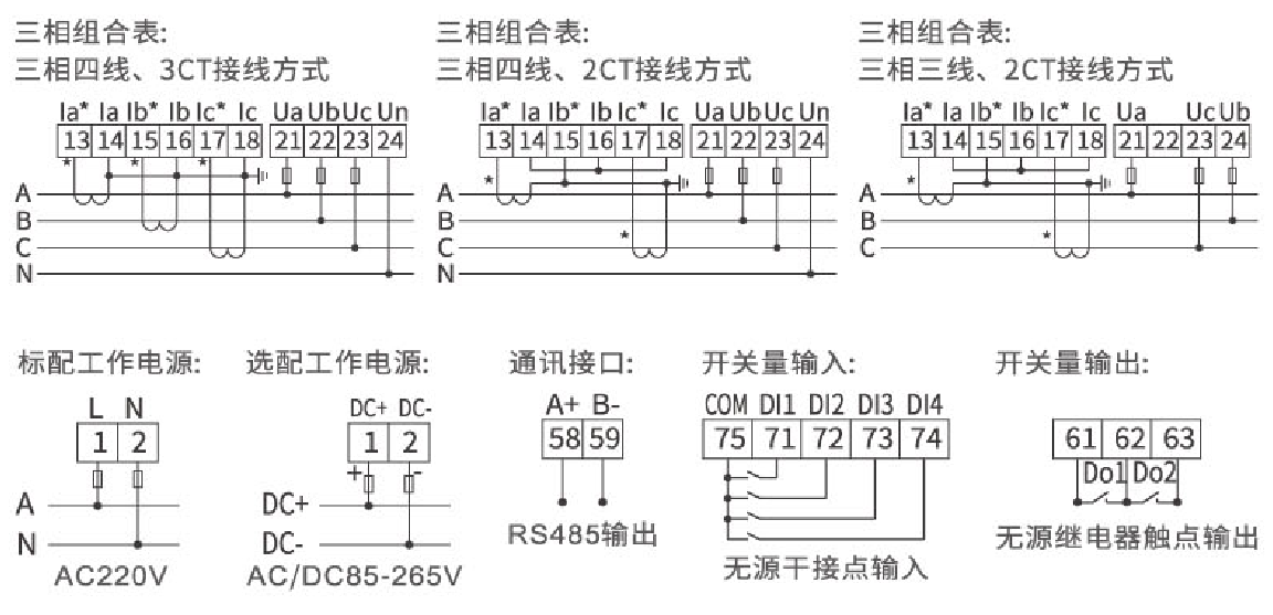 微信图片_20240711094133.png