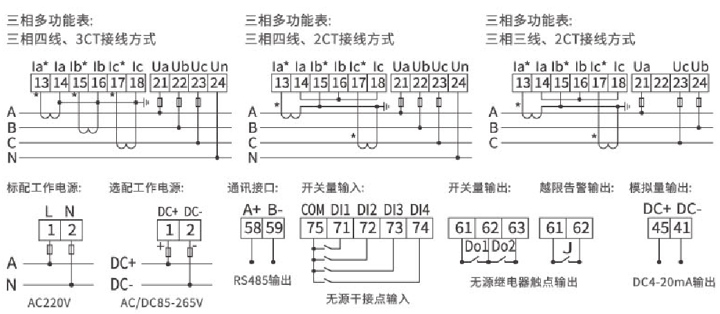 微信图片_20240711094521.png