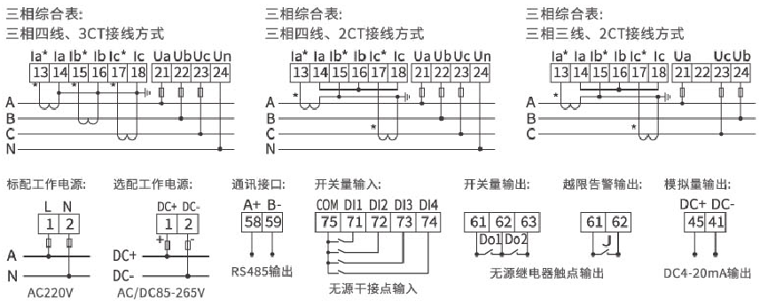 微信图片_20240711095215.png