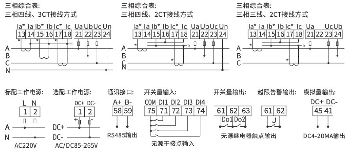 微信图片_20240711095712.png