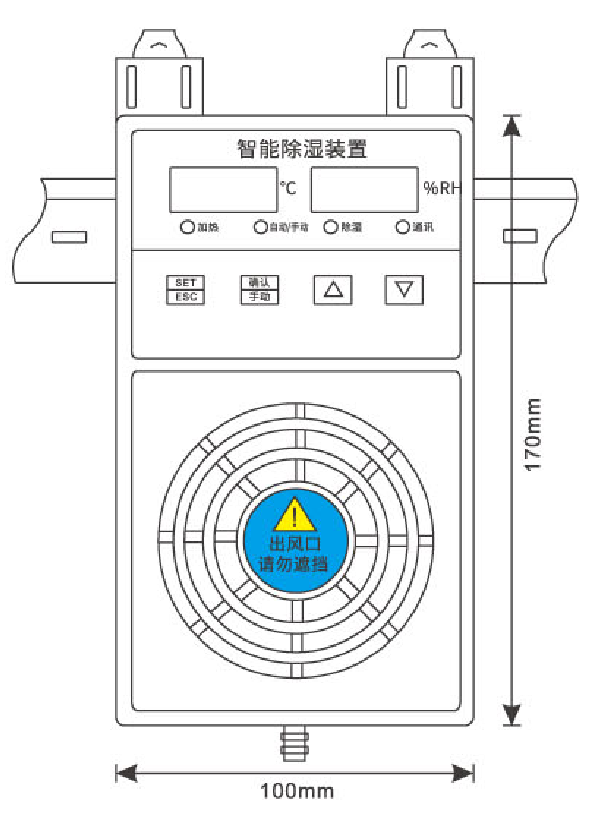 微信图片_20240711111603.png