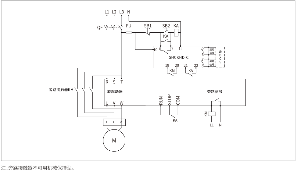 微信图片_20240704180634.png