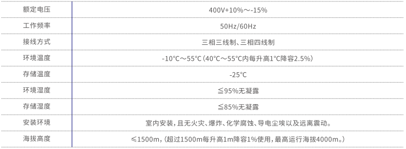 微信图片_20240705093626.png